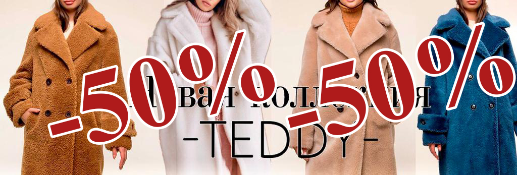 whatsapp-image-2021-01-25-at-16.04.19